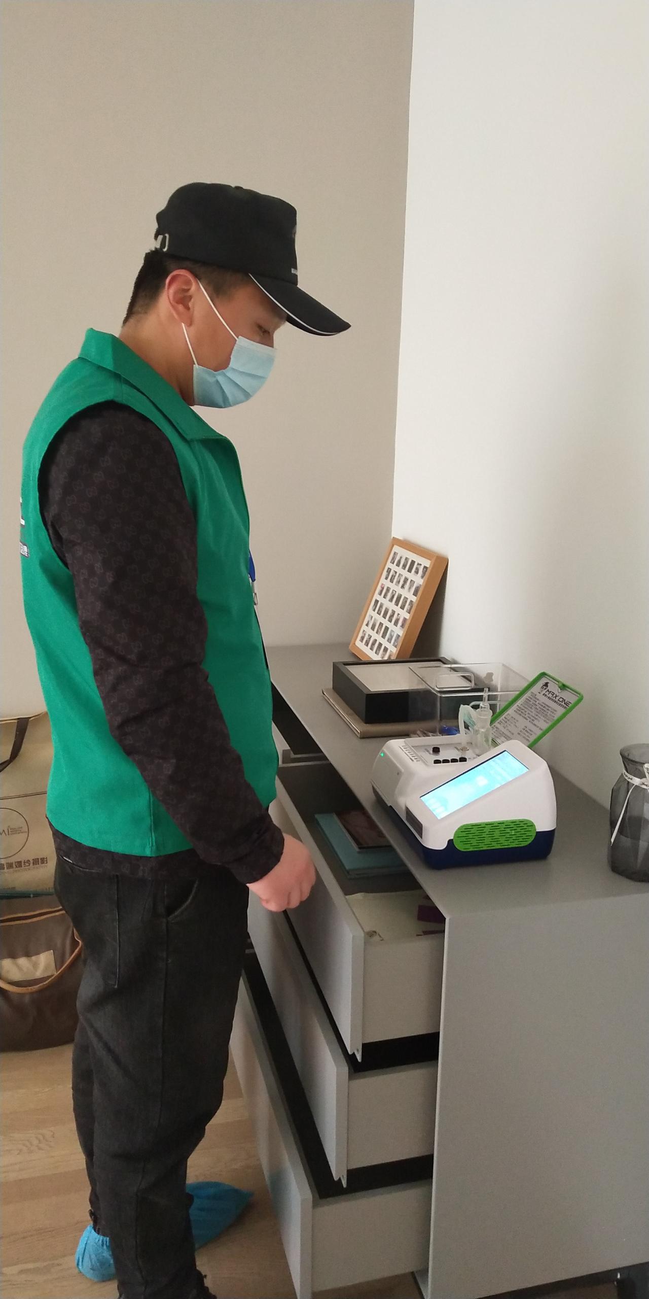 南岳阳光山色小区测甲醛 甲醛检测公司​